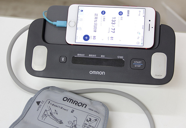 血圧・心電図チェック